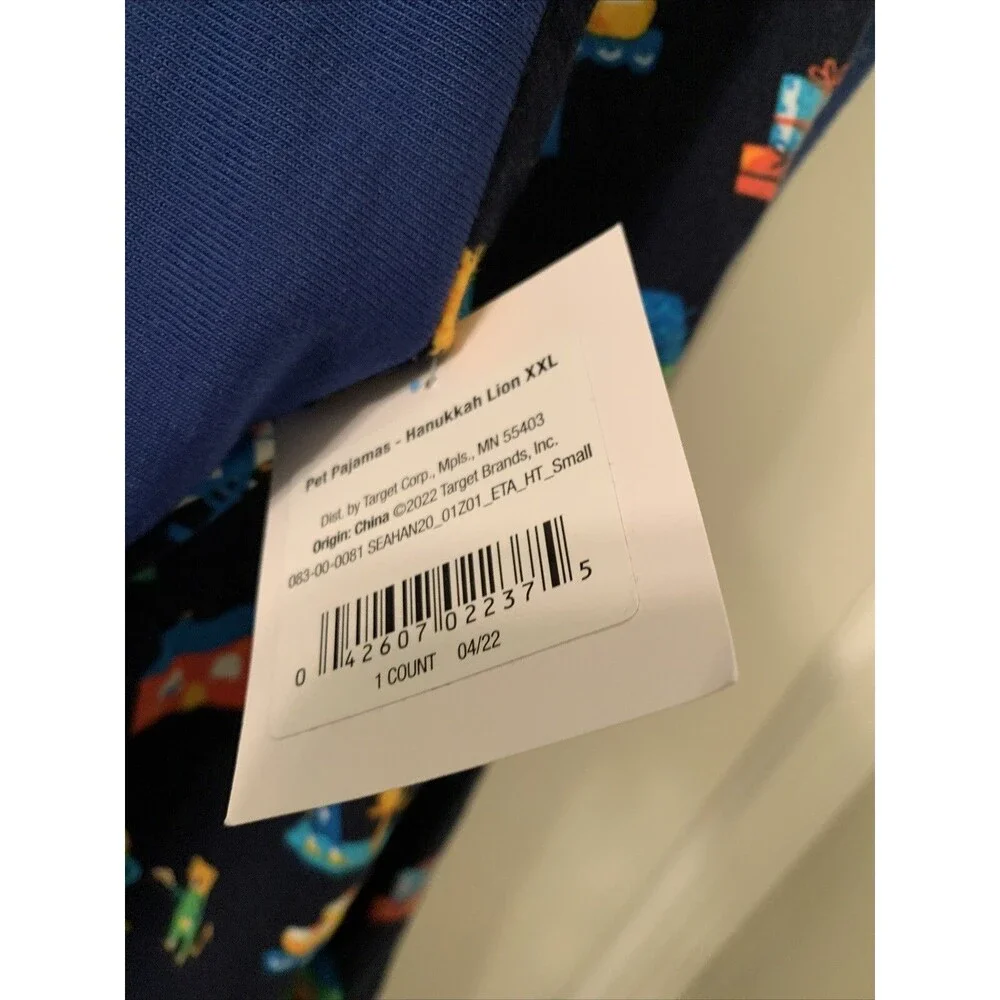 Wondershop Pet Holiday Print Dog Puppy Pajamas Pjs Size XXL